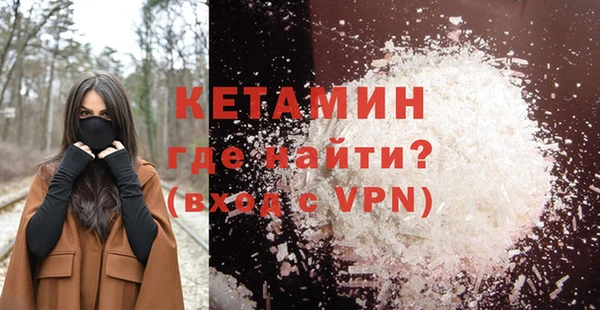 МДМА Белоозёрский
