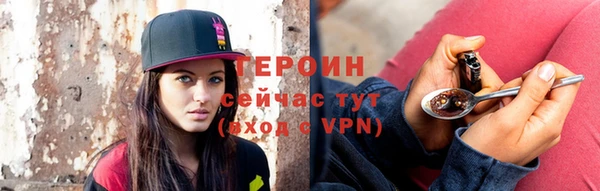 дистиллят марихуана Беломорск