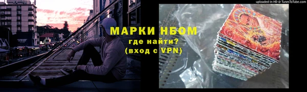mix Струнино