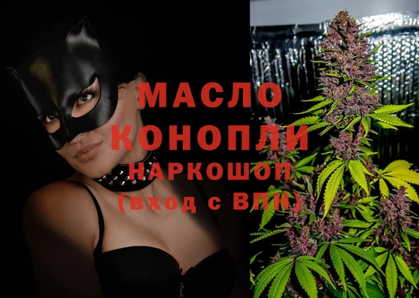 дурь Богданович