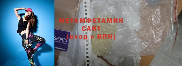 не бодяженный Семилуки