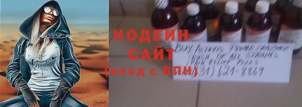 МДМА Белоозёрский
