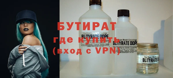 МДМА Белоозёрский