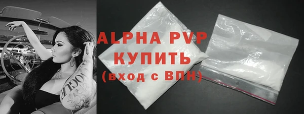 MDMA Premium VHQ Строитель