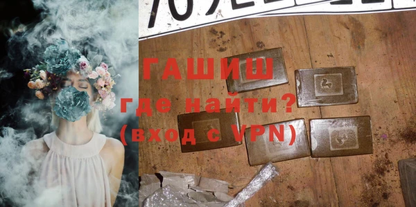 дурь Богданович