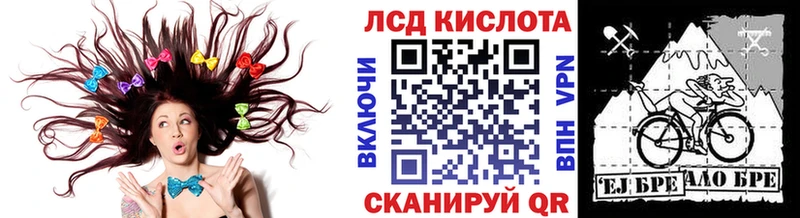 Марки N-bome 1,8мг  купить наркоту  площадка наркотические препараты  Белоозёрский 
