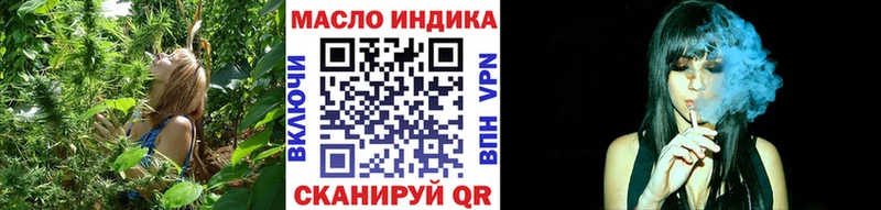 Дистиллят ТГК жижа Белоозёрский