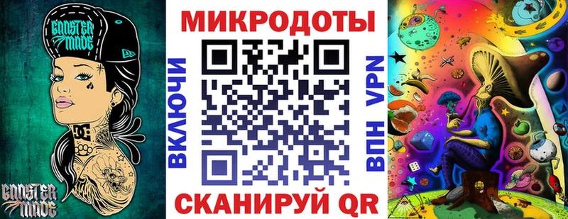 KRAKEN   Белоозёрский  Псилоцибиновые грибы Psilocybine cubensis  где найти наркотики 