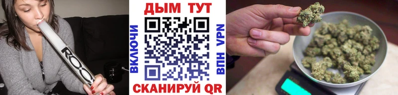 дарк нет Telegram  Белоозёрский  Бошки Шишки MAZAR 